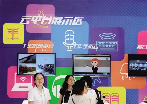 巨頭搶灘 市場＂戰(zhàn)火＂升級價格戰(zhàn)到價值戰(zhàn)