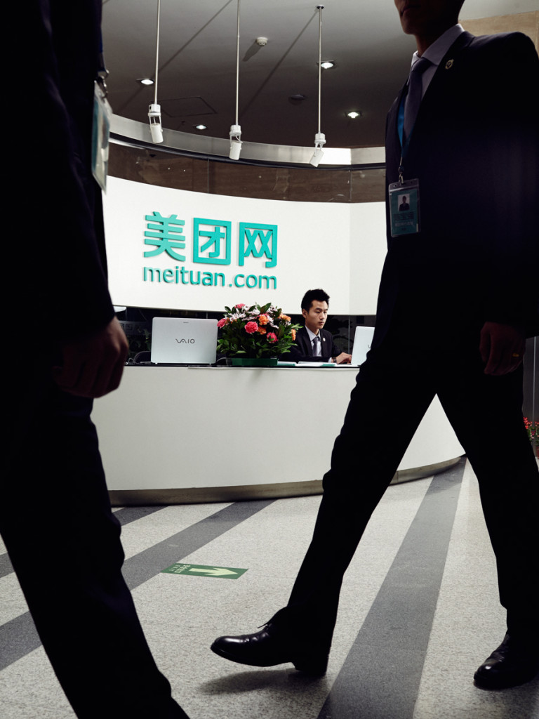 《連線》封面長文：中國將從山寨大國變成下一個(gè)硅谷