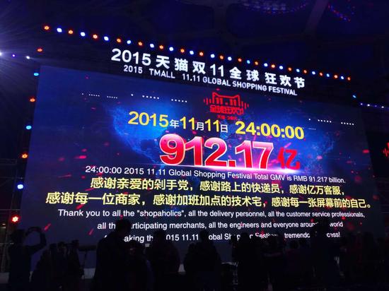 聽阿里技術大神講解今年雙11背后的關鍵技術