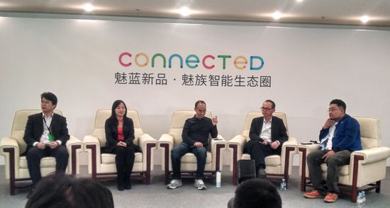 魅族與阿里海爾做智能設(shè)備能成嗎？