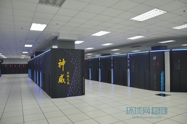 探秘全球最強(qiáng)超級計算機(jī)“神威·太湖之光”