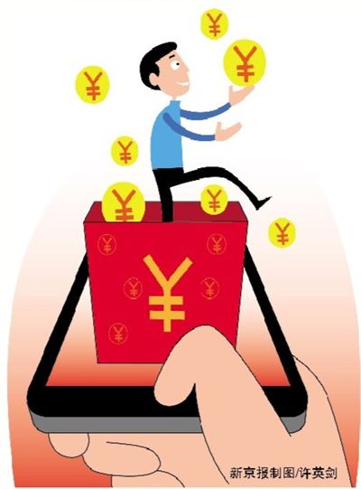 紅包大戰(zhàn)背后：移動支付市場之爭
