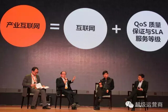 亞信+，你也可以成為超級運營商