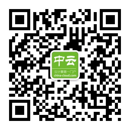 阿里云加入雙11全球狂歡節(jié)  計算資源也能買買買
