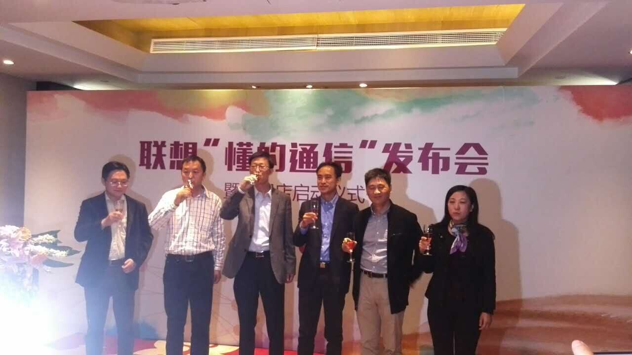 亞信在線支撐聯(lián)想虛商開啟運(yùn)營征程