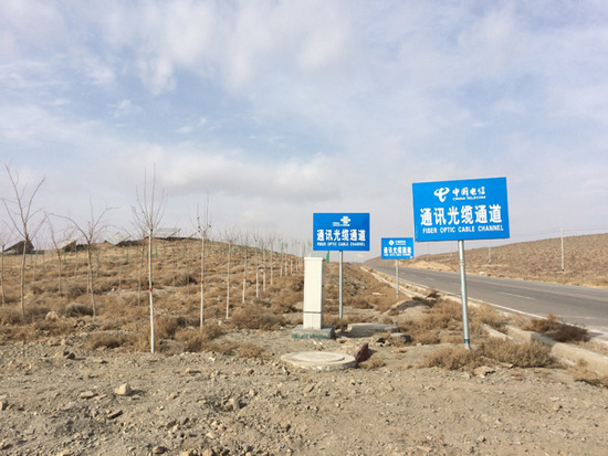 亞馬遜云計算中心為何看上寧夏中衛(wèi)？