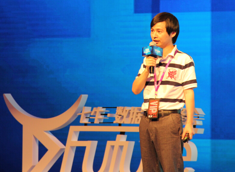 盧億雷：大數(shù)據(jù)技術(shù)對(duì)于數(shù)字營(yíng)銷的核心驅(qū)動(dòng)力剖析