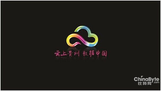 云上貴州圖片