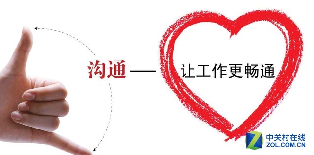 戴爾：觀念轉(zhuǎn)變成為數(shù)據(jù)安全的最大特點(diǎn) 