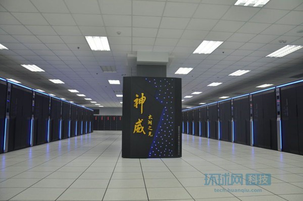 探秘全球最強(qiáng)超級計算機(jī)“神威·太湖之光”