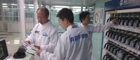 有壹手服務(wù)宣傳圖