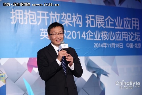 英特爾攜合作伙伴加速軟件定義式創(chuàng)新