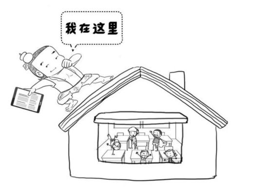 教育黑科技|云學(xué)堂坐陣治熊娃