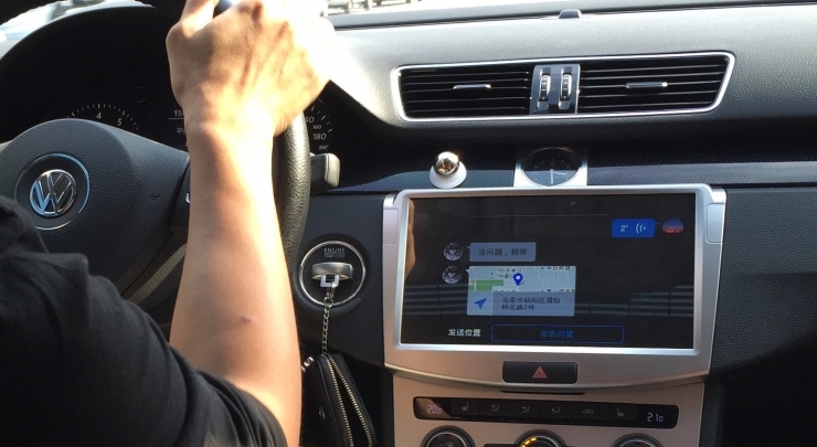「盤點」BAT的“車輪”將駛向何方