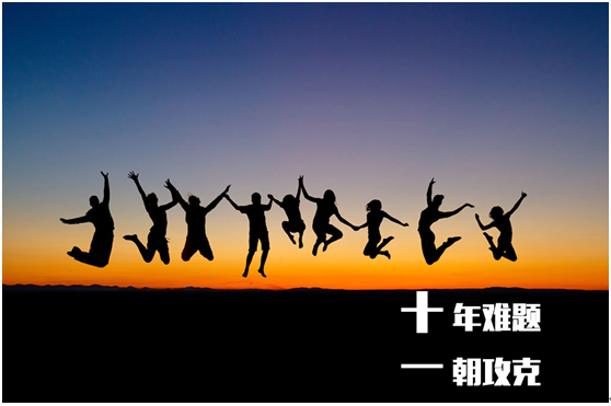 剛畢業(yè)不久，就在人工智能上做出這樣大貢獻