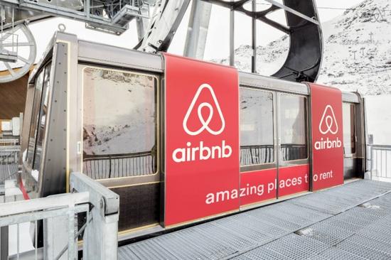 Airbnb證實融資15億美元 估值升至255億美元