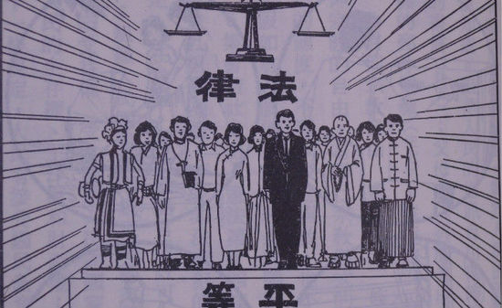 互聯(lián)網(wǎng)法律服務的“三個代表”