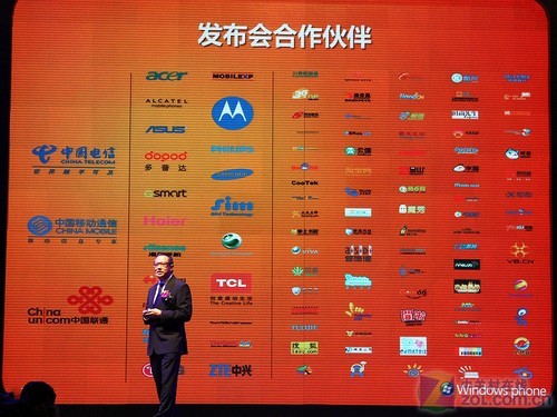 WP7試水WP8發(fā)力 二次改變看微軟目的何在