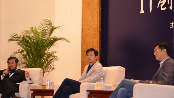 李彥宏