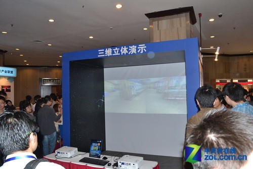 超圖全球技術(shù)大會(huì)開幕 展示多行業(yè)云應(yīng)用 