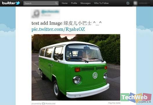 twitter image