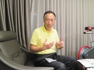 郭臺銘：3D打印要有用，我的“郭”字倒過來寫