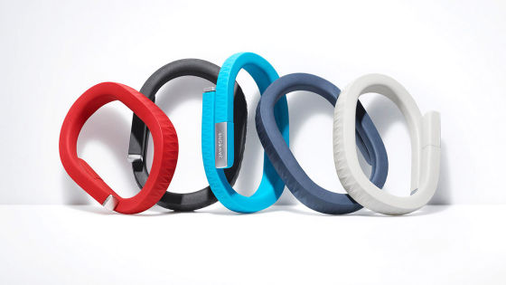 Jawbone UP 2兼顧了功能與時(shí)尚感