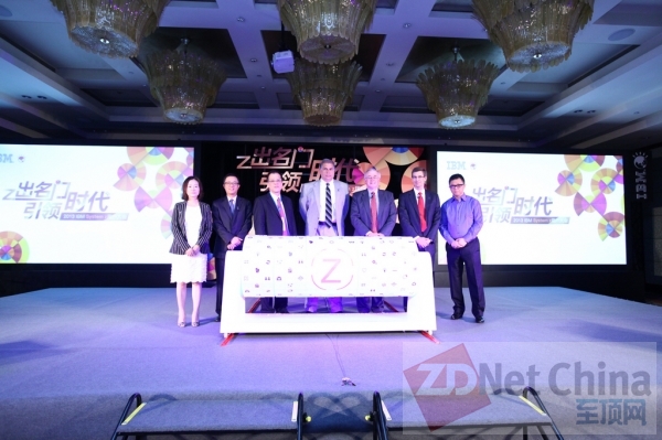 開放更進(jìn)一步 IBM全新zBC12集成OpenStack