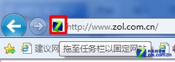 年前上班心里長草？原來都是IE9惹的禍 