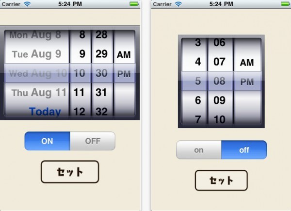 app iOS iPad iPhone
