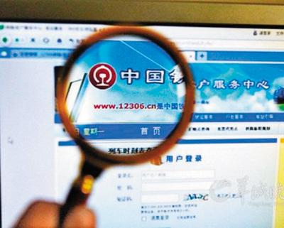 點擊進入下一頁
