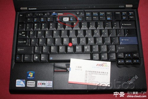 京東商城歷險(xiǎn)記：買(mǎi)到次品客服不通退貨無(wú)果
