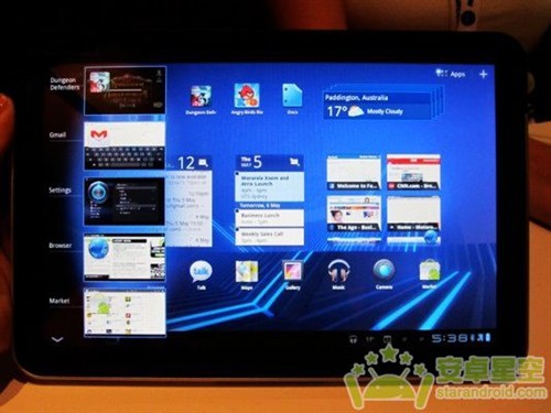 iPad2官網貨源充足 “云”背后的秘密