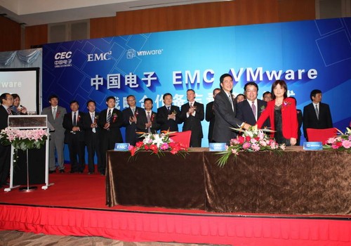 中國(guó)電子攜手EMC，Vmware布局云計(jì)算大數(shù)據(jù) 