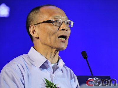 中國電子學會云計算專家委員會主任委員、中國工程院院士 李德毅