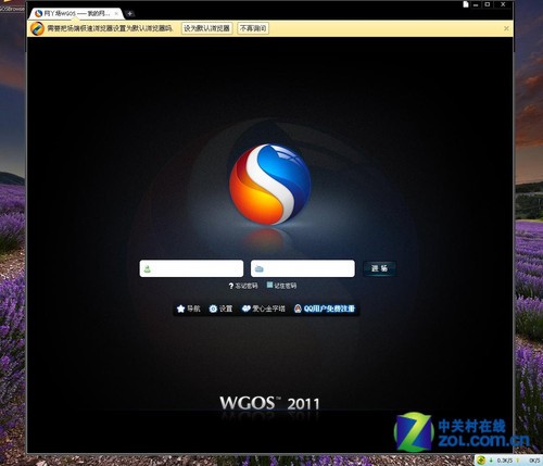 后PC時代 云操作系統(tǒng)曇花一現(xiàn)或成主流 
