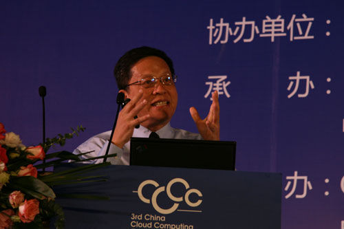 華為高級副總裁李三琦
