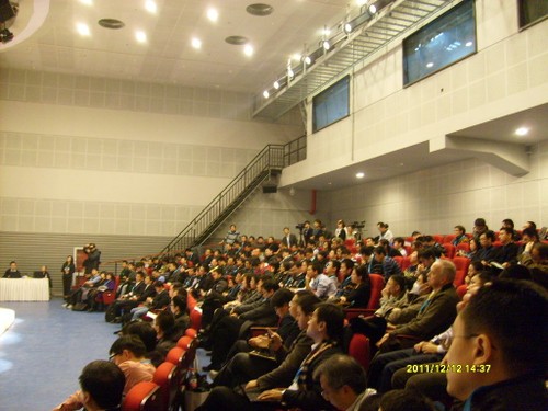 2011云世界大會分會場