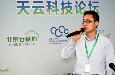 上海浦東軟件園常務副總郭曉平