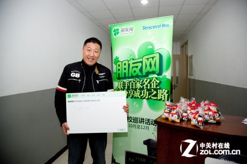 CBSi（中國）高級(jí)副總裁劉小東的創(chuàng)業(yè)心法 