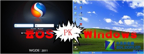 后PC時代 云操作系統(tǒng)曇花一現(xiàn)或成主流 