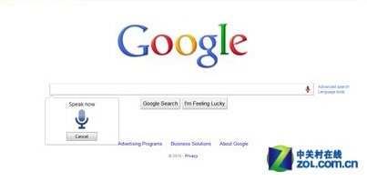 Google:蘋果Siri可能會威脅核心業(yè)務 