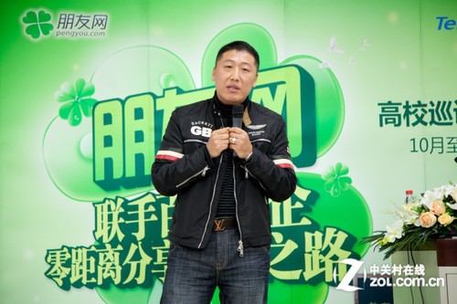 CBSi（中國）高級(jí)副總裁劉小東的創(chuàng)業(yè)心法 