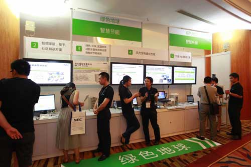 智慧社區(qū)解決方案