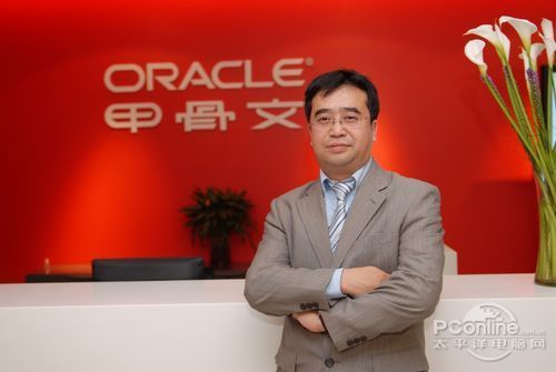 Oracle融合中間件為企業(yè)云環(huán)境提供動(dòng)力
