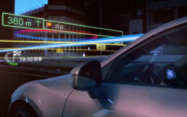 auto augmented reality3