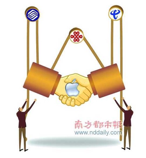 中移動iPhone最快下月登場 借Wifi曲線實現(xiàn)3G