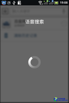 搜索巨鱷殊途同歸 百度云平臺植入應用 