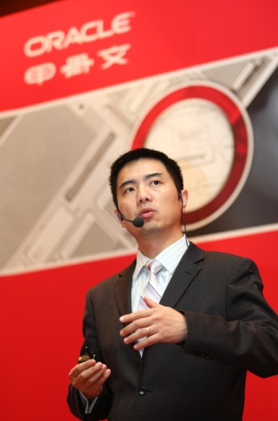 大數據價值挖掘三要素：全面 集成 開放