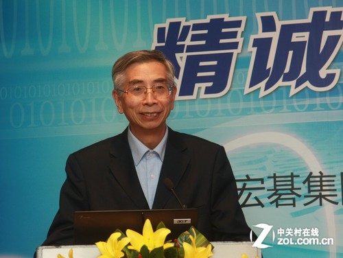 宏碁攜手神州龍芯 共推云計算戰(zhàn)略合作 